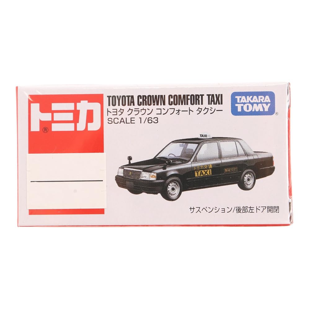 TOMICA　トミカ　トヨタ　クラウン　タクシー　TAXI　箱付き Amazon | トミカ No.51 トヨタ クラウンタクシー (サック箱
